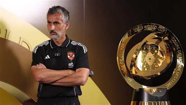 خوسيه ريبيرو