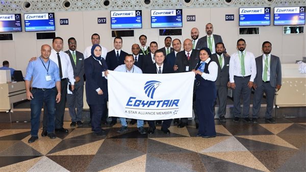 مصر للطيران