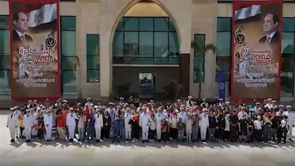 وزارة الداخلية تنظم