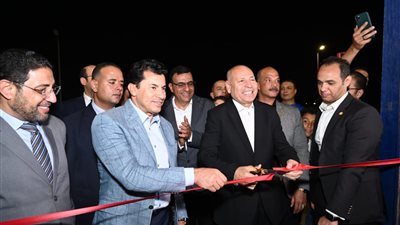 وزير الشباب ومحافظ القاهرة يفتتحان عددًا من المجمعات الرياضية المتطورة بنظام حق الانتفاع