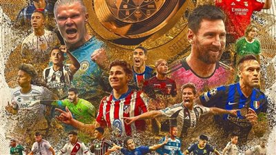 مواعيد مباريات الجولة الثالثة من كأس العالم للأندية.. مواجهة مصيرية للأهلي وصدام قوي للترجي