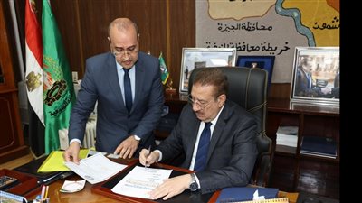 موعد ظهور نتيجة الشهادة الإعدادية في محافظة المنوفية 2025