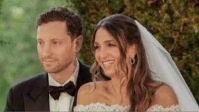 حفل زفاف حفيدة شاه إيران من رجل أعمال يهودي في باريس يثير جدلًا واسعًا 