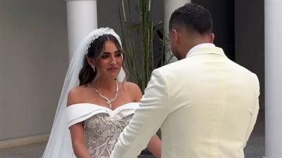 أول صور من حفل زفاف منة عدلي القيعي ويوسف حشيش