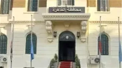 بعد إحالتهم للمحاكمة.. تعرف على التهم المنسوبة لـ مدير إدارة أملاك الدولة بمحافظة القاهرة و16 رجل أعمال 