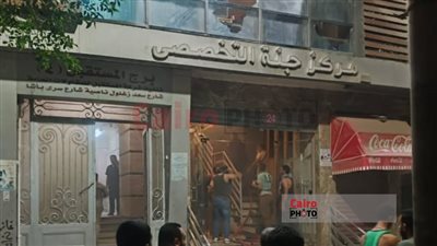 الحماية المدنية تحاول السيطرة على حريق في حضّانة أطفال بالمنيا