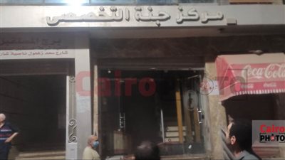 الدفع بـ4 سيارات إسعاف لنقل رُضع من حضّانة نشب بها حريق في المنيا