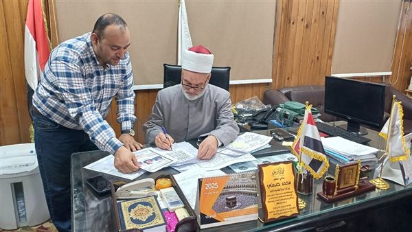 اعتماد نتيجة الشهادة