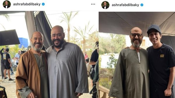 أشرف عبد الباقي ومحمد