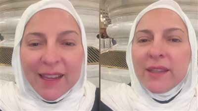 دعاء فاروق: نقلي لرحلة الحج لمس قلوب الناس.. ومعقول نصور نفسنا في كل مكان ومنصورش عظمة ربنا