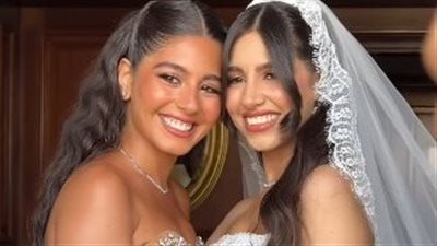 أول صور من حفل زفاف شقيقة مايان السيد