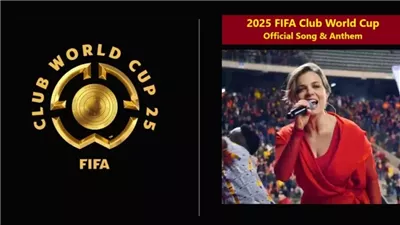 تعرف على أغنية حفل افتتاح كأس العالم للأندية 2025 في ميامي