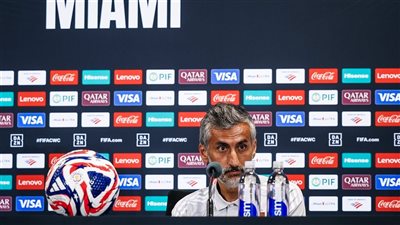 ريبييرو: جاهزون لمواجهة إنتر ميامي.. ونسعى لتحقيق نتيجة إيجابية