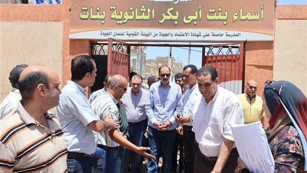 لجان الثانوية العامة