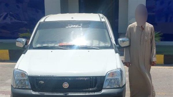 مرتكب الواقعة