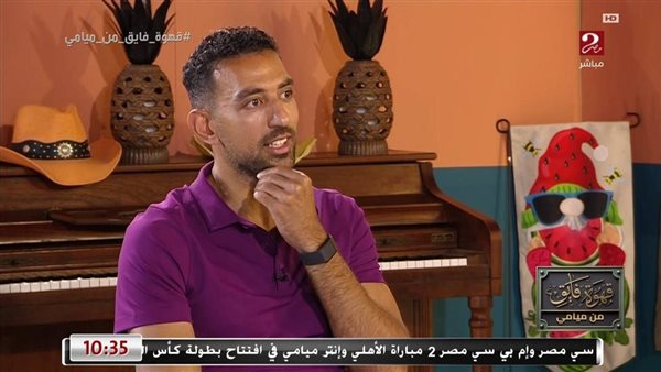 أحمد حسن كوكا