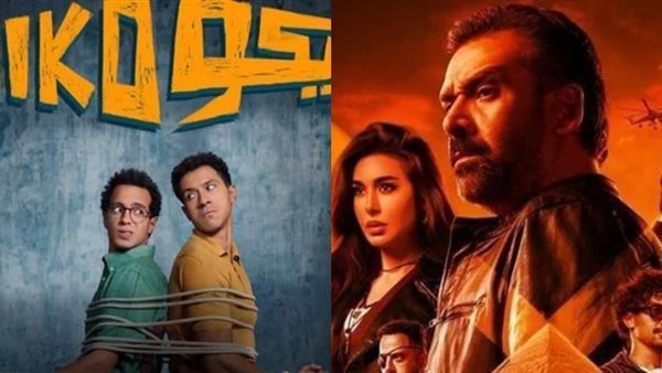 بوستر فيلم المشروع