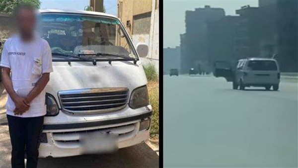 جانب من الواقعة -