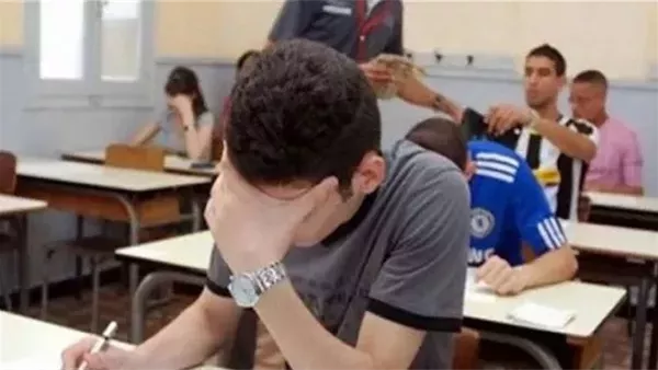 مراجعة الثانوية العامة