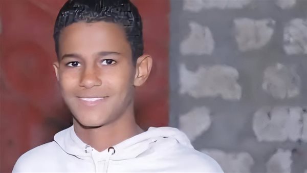 الطالب الراحل