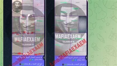 التعليم تحقق في تداول أسئلة امتحان التربية الدينية للثانوية العامة 2025