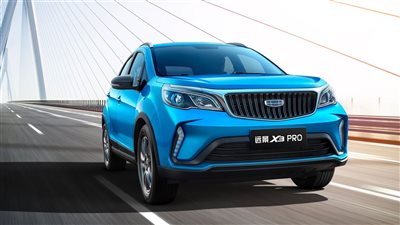 أسعار جيلي GX3 برو موديل 2025 في مصر