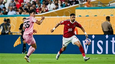 محمود حسن تريزيجيه مهدد بالغياب عن مباراة القمة بين الأهلي والزمالك