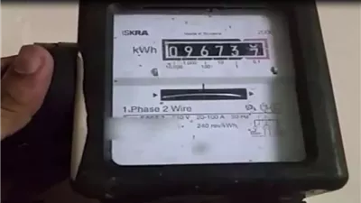 منها التأخر عن سداد الفواتير.. 5 حالات تؤدي لرفع عداد الكهرباء 