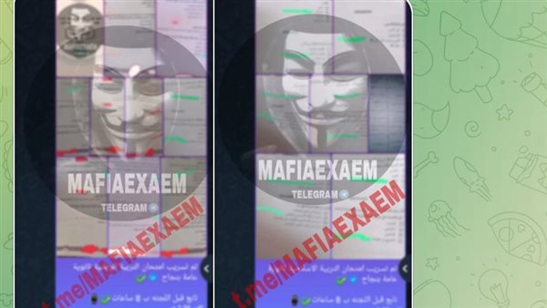 شاومينج ينشر أجزاء