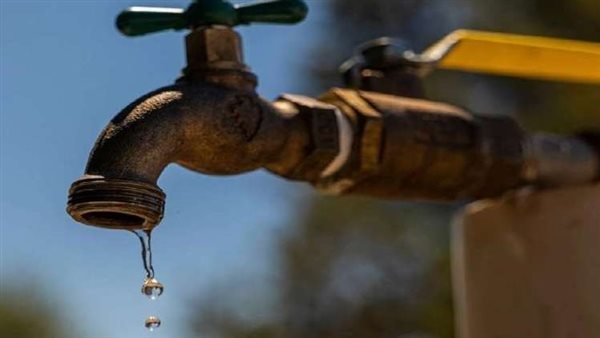 قطع المياه- تعبيرية