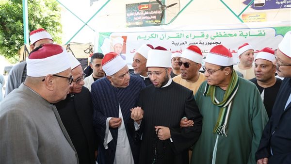 الدكتور أسامة الأزهري