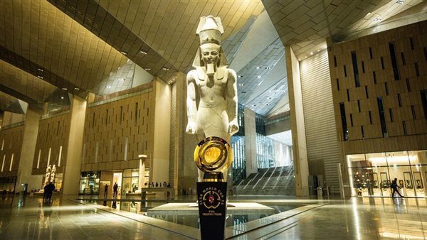 المتحف المصري الكبير