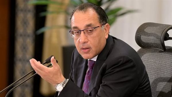 رئيس مجلس الوزراء