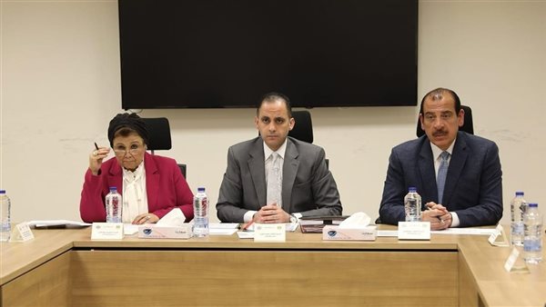 وزارة الصحة والسكان