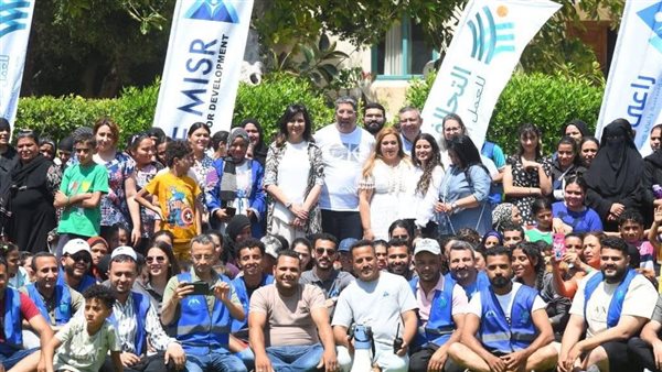 السفيرة نبيلة مكرم