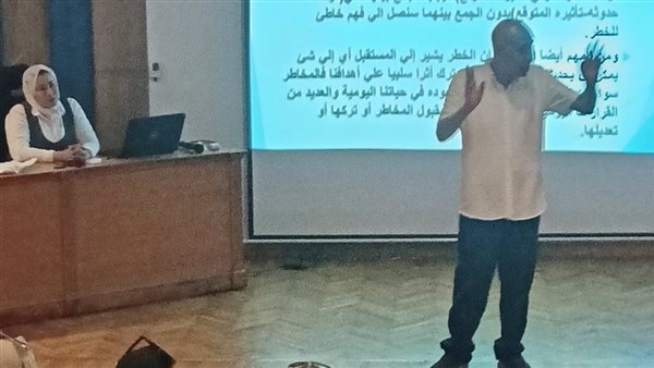 دورة تدريبية بالإسكندرية