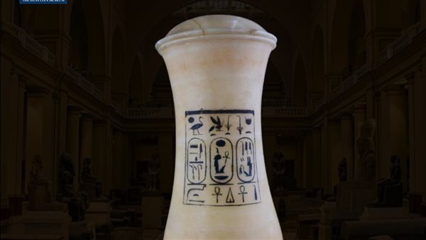 فازة أمنحتب الثالث