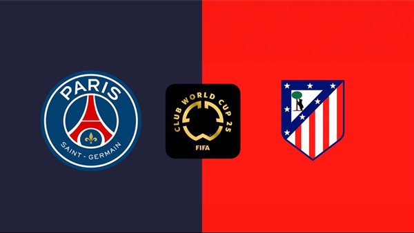 القنوات الناقلة لمباراة