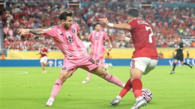 صدارة باللعب النظيف.. ترتيب مجموعة الأهلي في كأس العالم للأندية 2025