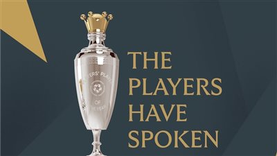 موعد الإعلان عن أفضل لاعب في بريميرليج 2024-2025 من رابطة اللاعبين المحترفين