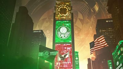  بالميراس يعلن طرح تذاكر مباراته أمام الأهلي في كأس العالم للأندية 2025