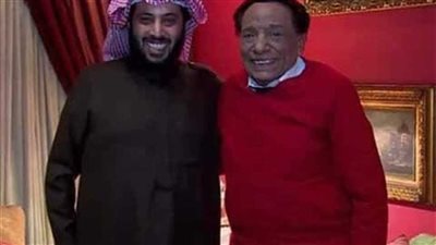 بعد زيارة تركي آل الشيخ له.. صورة لـ عادل إمام تثير الجدل حول آخر ظهور للزعيم| ما القصة؟