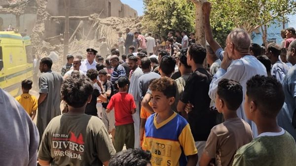 المنزل المنهار