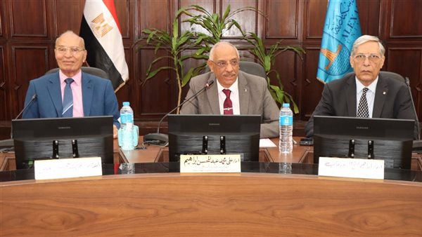 مجلس جامعة الإسكندرية