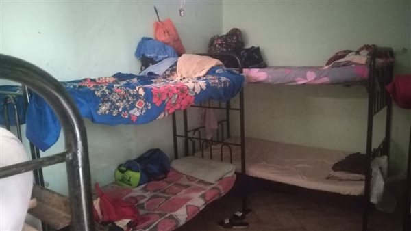 مركز لعلاج الإدمان