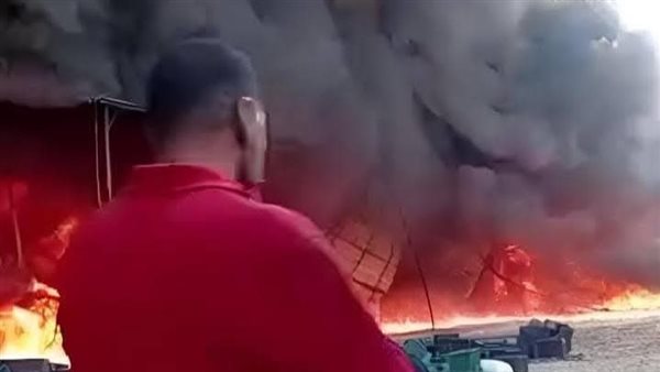 حريق مصنع في المنوفية