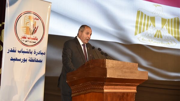 محافظ بورسعيد 