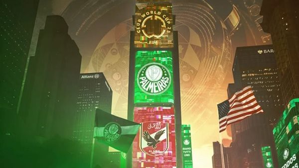 بالميراس والأهلي