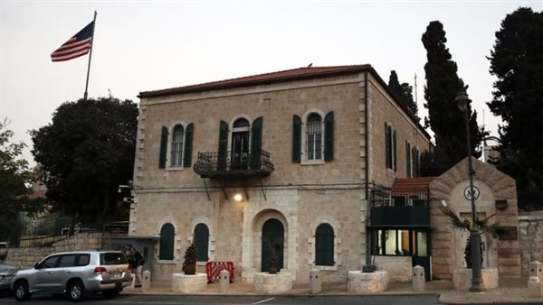 السفارة الأمريكية