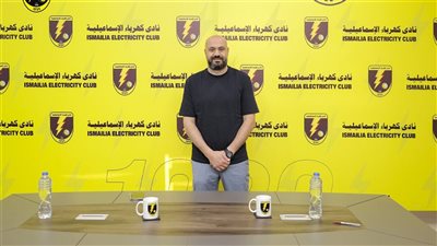 رضا شحاتة: هدفنا تحقيق طموحات كهرباء الإسماعيلية ووضع الفريق في مكانة مميزة